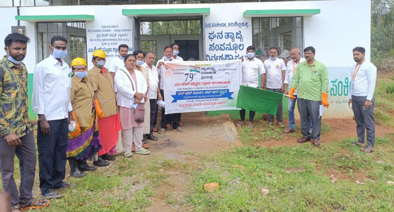 ಜಲ ಜನಜಾಗೃತಿ ಅಭಿಯಾನಕ್ಕೆ ಚಾಲನೆ ನೀಡಿದ ತಾಪಂ ಇಓ ಶಿವಪ್ರಕಾಶ್