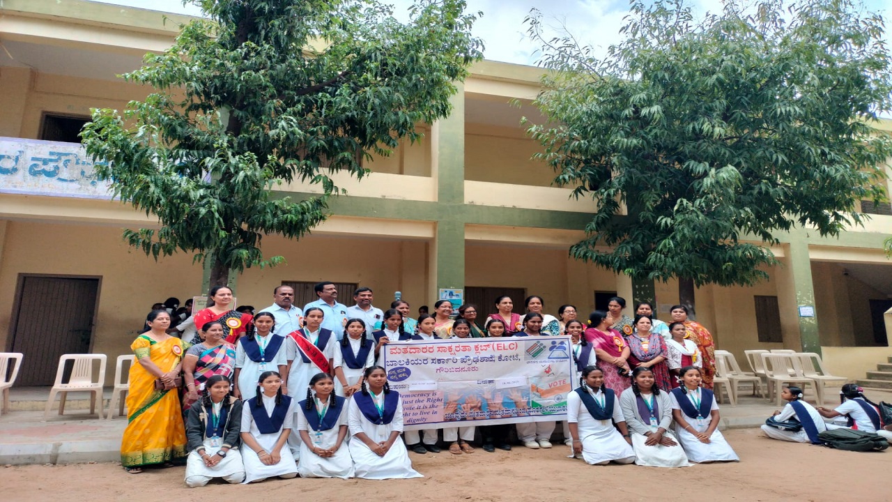 ಸಾರ್ವತ್ರಿಕ ಚುನಾವಣೆಯಂತೆ ಮಕ್ಕಳ ಸಂಸತ್ ಚುನಾವಣೆ