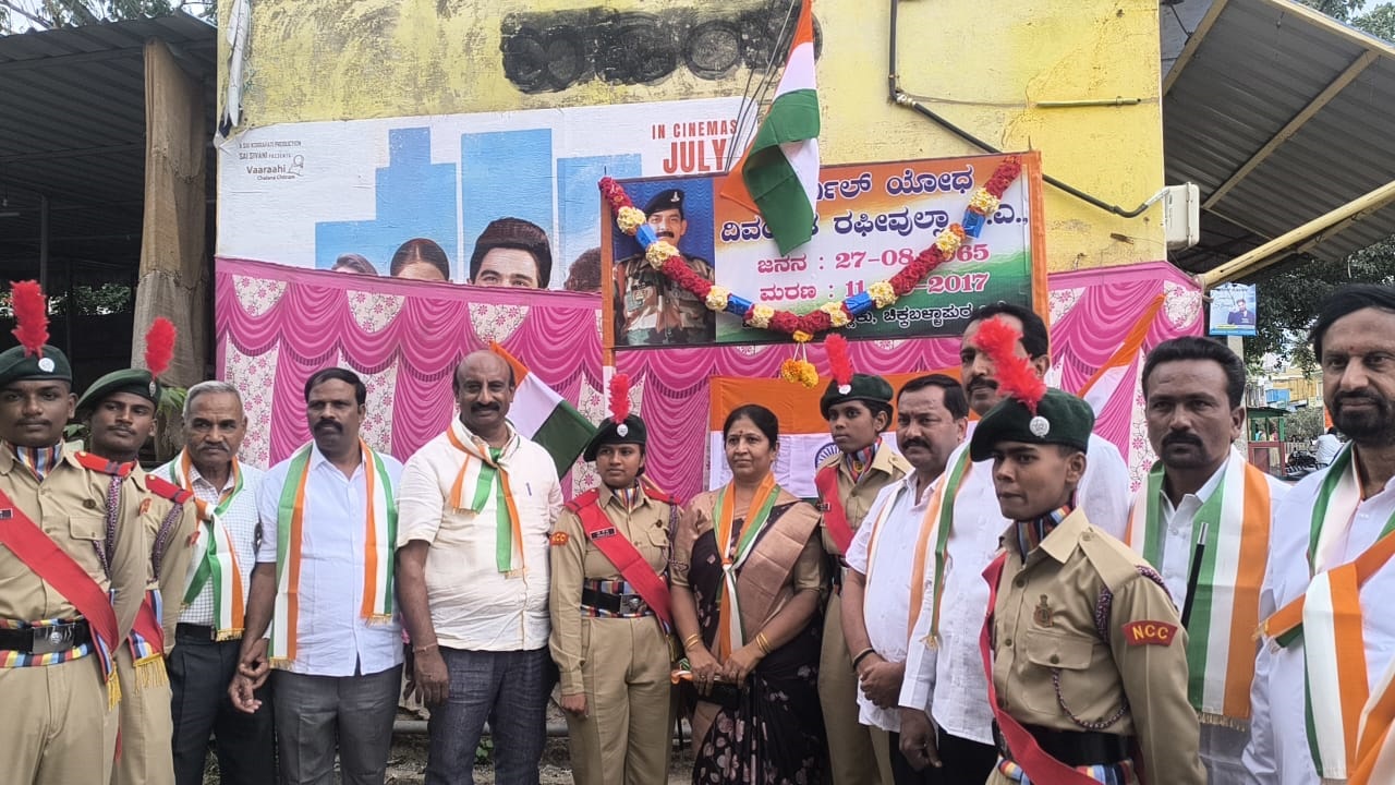 ಕಾರ್ಗಿಲ್ ವಿಜಯೋತ್ಸವ ದಿನ: ಹೆತ್ತ ನೆಲಕ್ಕಾಗಿ ನೆತ್ತರು ಚೆಲ್ಲಿದ ವೀರ ಯೋಧರಿಗೆ ನಮನ