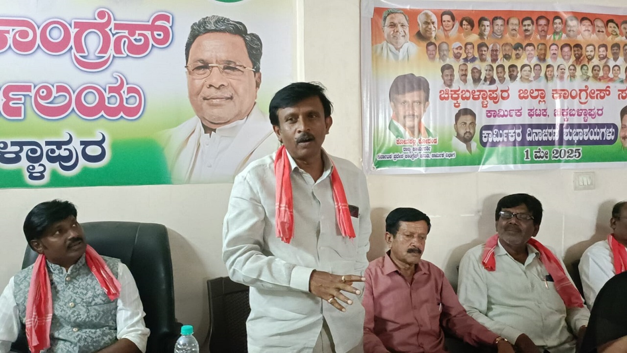 ರೈತರು ಮತ್ತು ಕಾರ್ಮಿಕರು ದೇಶದ ಬೆನ್ನೆಲುಬು