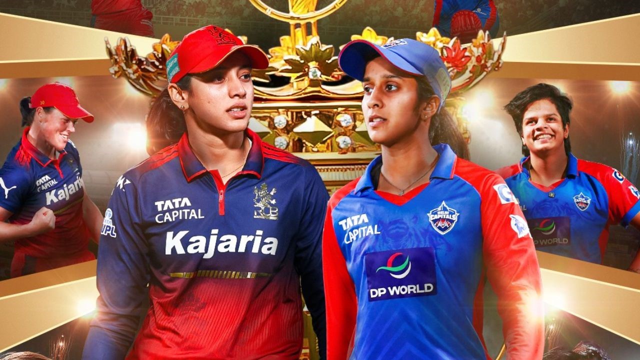 WPL 2026: ಡೆಲ್ಲಿ ಎದುರು ಟಾಸ್‌ ಗೆದ್ದು ಬೌಲಿಂಗ್‌ ಆಯ್ದುಕೊಂಡ ಆರ್‌ಸಿಬಿ!