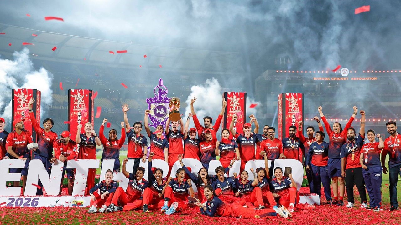 WPL 2026: ಚಾಂಪಿಯನ್‌ ಆರ್‌ಸಿಬಿಗೆ ಸಿಕ್ಕ ನಗದು ಬಹುಮಾನವೆಷ್ಟು?