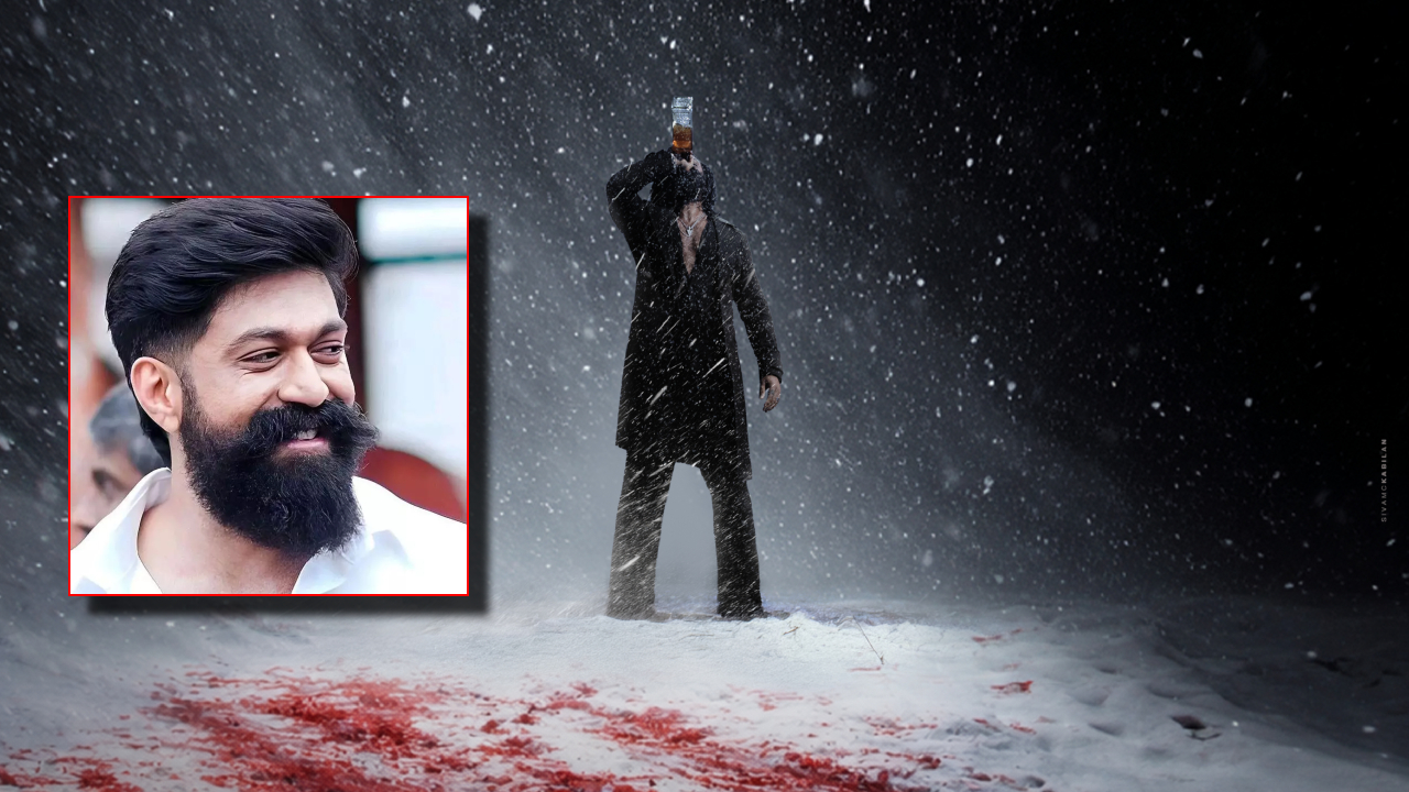 Toxic Teaser: ದಿಢೀರ್‌ ಅಂತ ಸರ್ಪ್ರೈಸ್‌ ನೀಡಿದ ‌ʻರಾಕಿಂಗ್‌ ಸ್ಟಾರ್‌ʼ ಯಶ್; ರಾಯನ ಮತ್ತೊಂದು ಝಲಕ್‌ ನೋಡಲು ನೀವು ರೆಡಿನಾ?