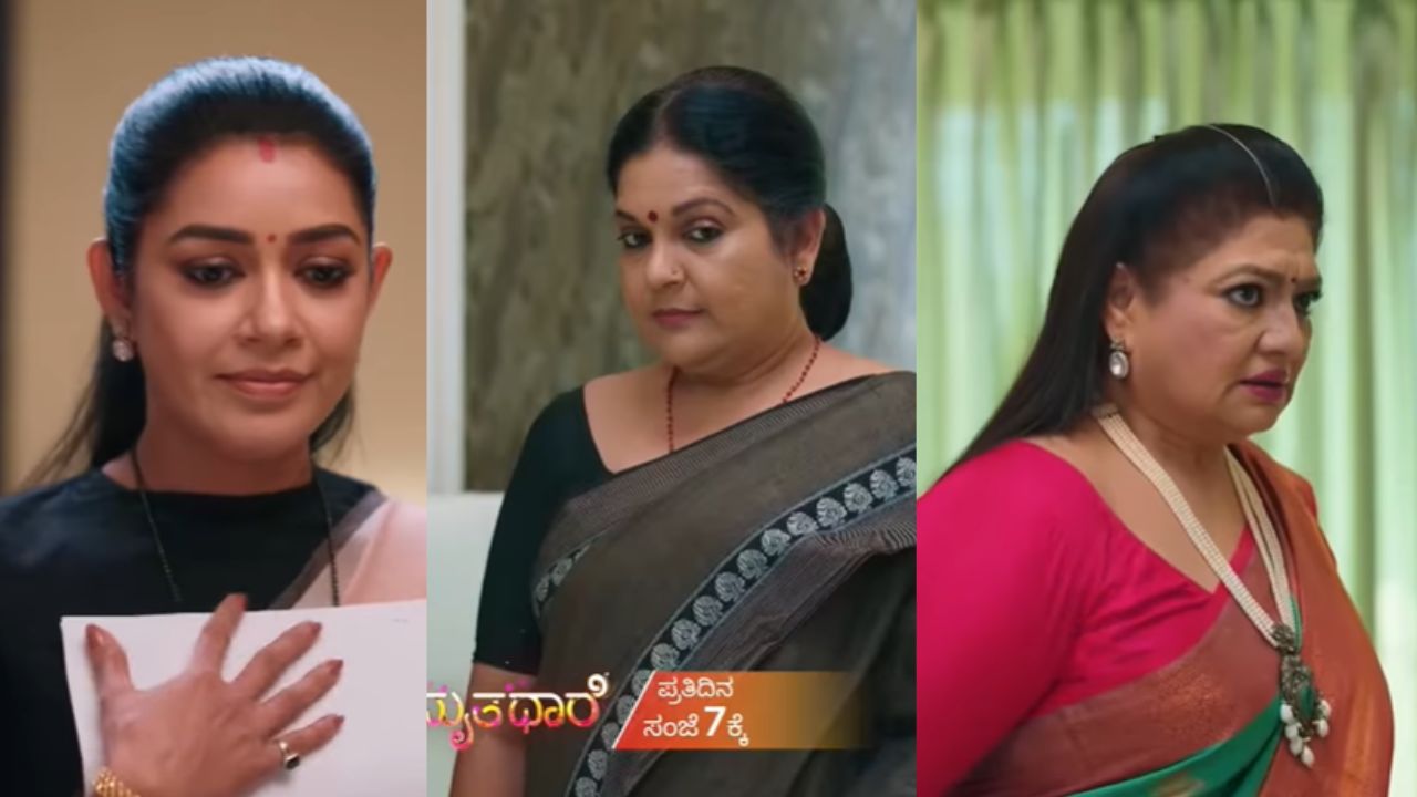 Amruthadhaare Serial: ಗೌತಮ್ - ಭೂಮಿಕಾ ಒಂದಾಗೋ ಅಮೃತ ಘಳಿಗೆ! ಶಕುಂತಲಾಗೆ ಭಾಗ್ಯಮ್ಮ ಭರ್ಜರಿ ಆವಾಜ್‌