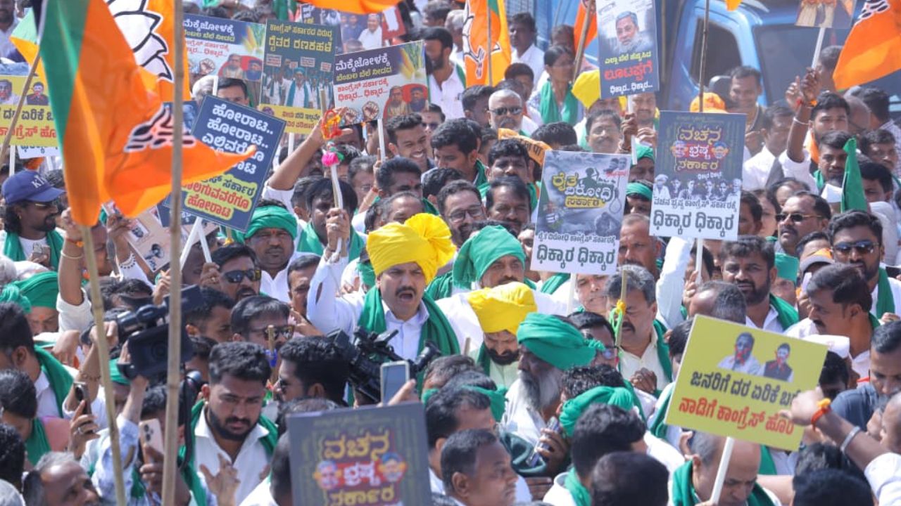 BJP Protest: ರಾಜ್ಯ ಸರ್ಕಾರದ ಆಡಳಿತ ವೈಖರಿಗೆ ಆಕ್ರೋಶ; ಬೆಳಗಾವಿಯಲ್ಲಿ ಬಿಜೆಪಿ ಬೃಹತ್‌ ಪ್ರತಿಭಟನೆ - Image 4