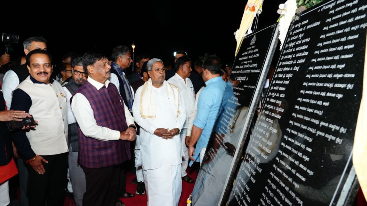 ಬೆಳಗಾವಿ ಸುವರ್ಣ ವಿಧಾನಸೌಧದ ಆವರಣದಲ್ಲಿ ಉದ್ಯಾನವನ, ಕಾರಂಜಿ ಉದ್ಘಾಟಿಸಿದ ಸಿಎಂ - Image 2