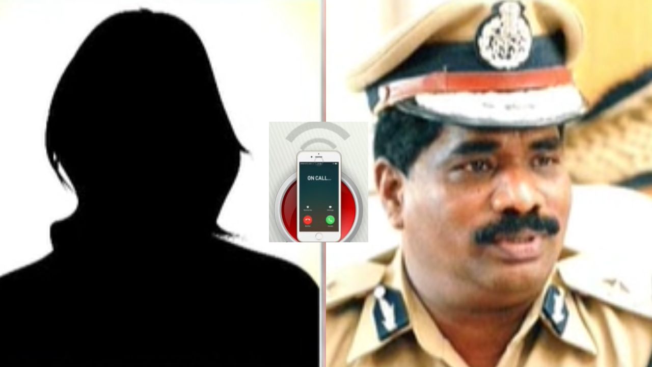 ಡಿಜಿಪಿ ರಾಮಚಂದ್ರ ರಾವ್‌ ರಾಸಲೀಲೆ ವಿಡಿಯೊ ಬೆನ್ನಲ್ಲೇ ಆಡಿಯೊ ವೈರಲ್‌!