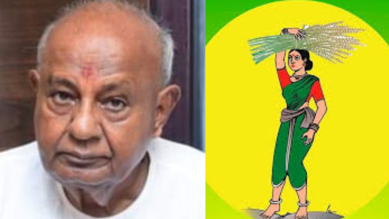 ಸ್ಥಳೀಯ ಸಂಸ್ಥೆಗಳ ಚುನಾವಣೆಯಲ್ಲಿ ಜೆಡಿಎಸ್‌ ಸ್ವತಂತ್ರ ಸ್ಪರ್ಧೆ: ದೇವೇಗೌಡ