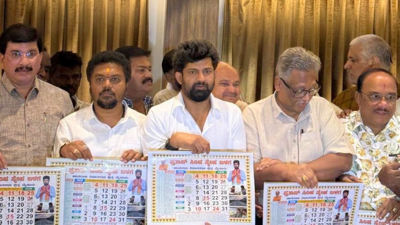 Pratap Simha: ರಾಜ್ಯ ರಾಜಕಾರಣಕ್ಕೆ ಮಾಜಿ ಸಂಸದ ಪ್ರತಾಪ್‌ ಸಿಂಹ ಎಂಟ್ರಿ; ಯಾವ ಕ್ಷೇತ್ರದಿಂದ ಸ್ಪರ್ಧೆ?