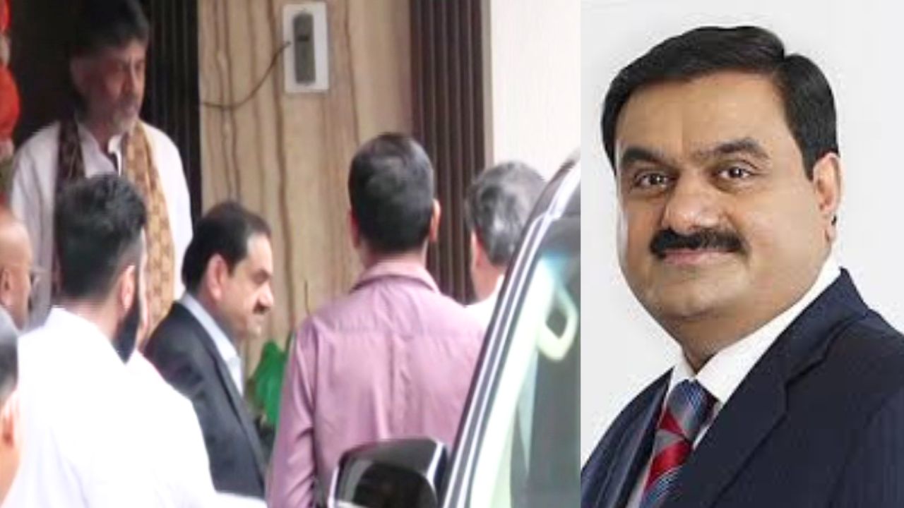 ಗೌತಮ್ ಅದಾನಿ ಸಿಎಂ ಡಿಕೆಶಿ ಭೇಟಿ; ಬೆಂಗಳೂರು ಸುರಂಗ ಯೋಜನೆ ಚರ್ಚೆ