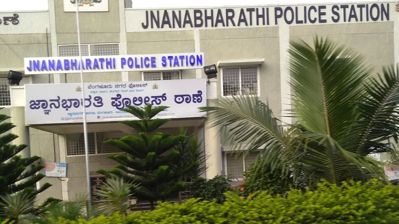 Theft Case: ಬೆಂಗಳೂರಿನ ಟೆಕ್ಕಿ ಮನೆಯಲ್ಲಿ 1 ಕೆಜಿ ಚಿನ್ನ, 4 ಲಕ್ಷ ಹಣ ಕಳ್ಳತನ; ದೂರು ದಾಖಲು