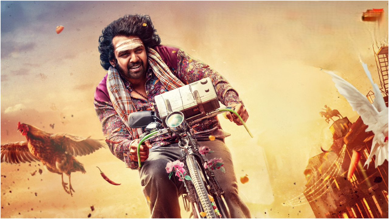 ‌'ಅಣ್ತಮ್ಮ ಜೋಡೆತ್ತು' ಹಾಡಿನಲ್ಲೇ KD ರಿಲೀಸ್ ಗುಟ್ಟು ರಟ್ಟು ಮಾಡಿದ ಪ್ರೇಮ್