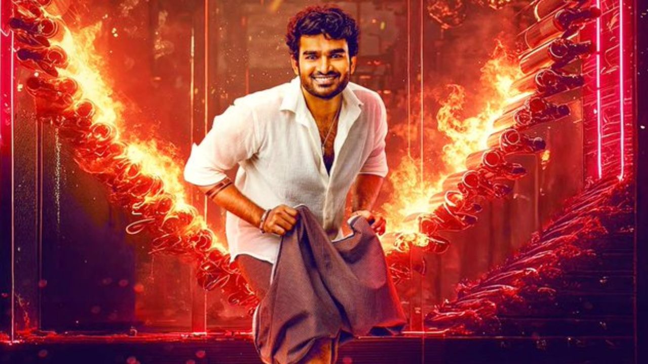 ರೊಮ್ಯಾಂಟಿಕ್‌ ಕಾಮಿಡಿ ಮೂವಿ 'ಕೆ-ರ‍್ಯಾಂಪ್' ಒಟಿಟಿ ಎಂಟ್ರಿ ಯಾವಾಗ?