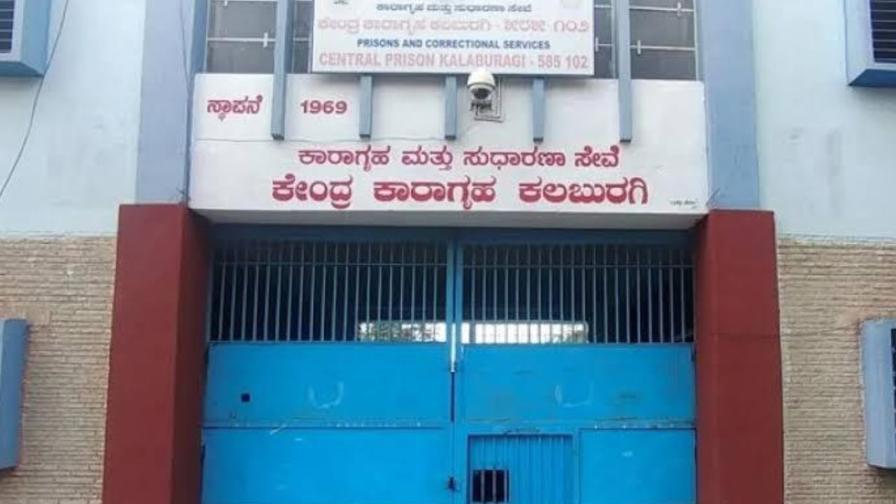 ಕಲಬುರಗಿ ಸೆಂಟ್ರಲ್ ಜೈಲಿನಲ್ಲಿ ಕೈದಿಗಳ ನಡುವೆ ಮಾರಾಮಾರಿ; ಹಿರಿಯ ಅಧಿಕಾರಿಗಳ ದೌಡು