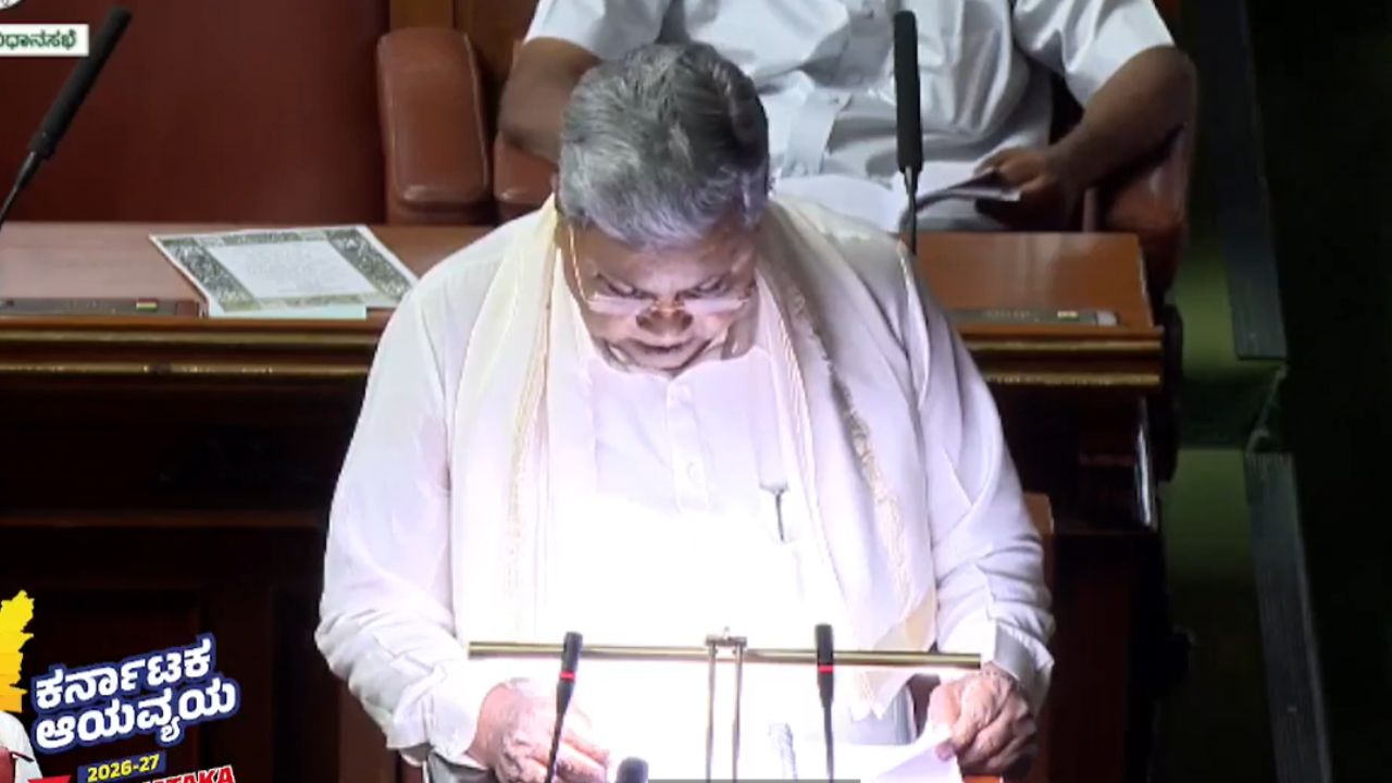 4.48 ಲಕ್ಷ ಕೋಟಿ ರೂ. ಗಾತ್ರದ ಬಜೆಟ್ ಮಂಡಿಸಿದ ಸಿಎಂ