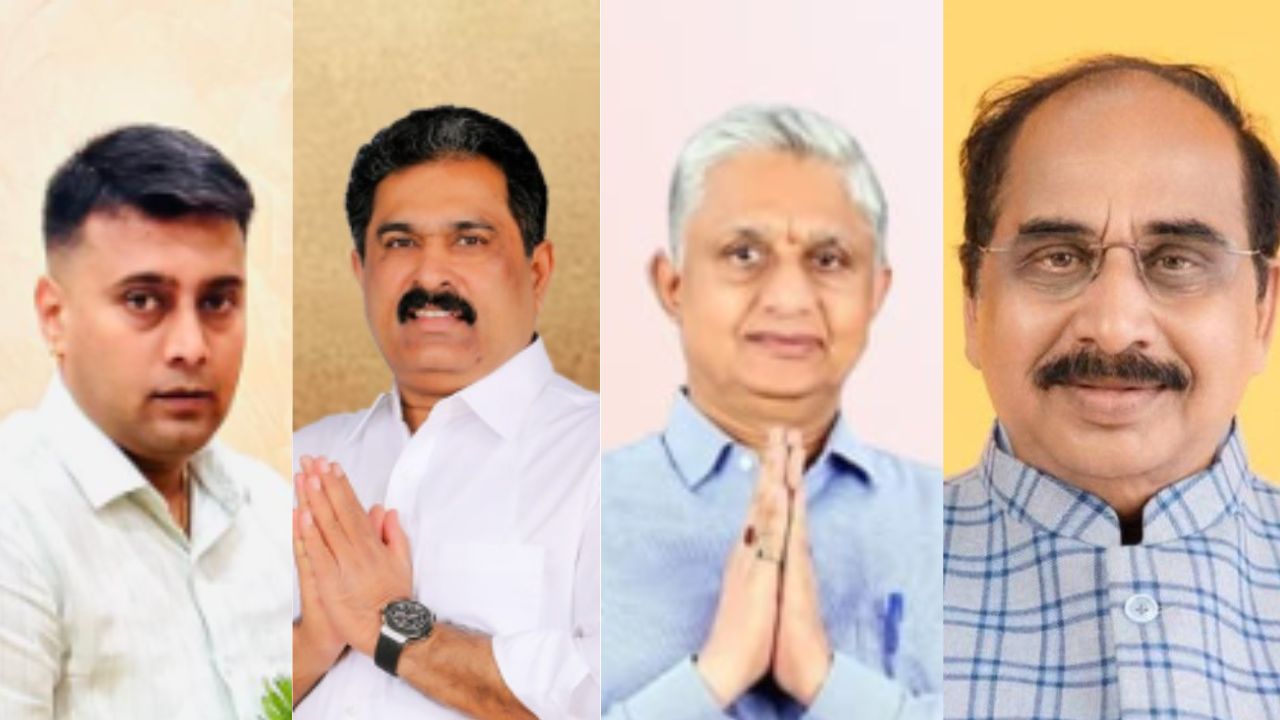 ವಿಧಾನ ಪರಿಷತ್‌ ಚುನಾವಣೆಯ ಕಾಂಗ್ರೆಸ್‌ ಅಭ್ಯರ್ಥಿಗಳ ಪಟ್ಟಿ ಪ್ರಕಟ