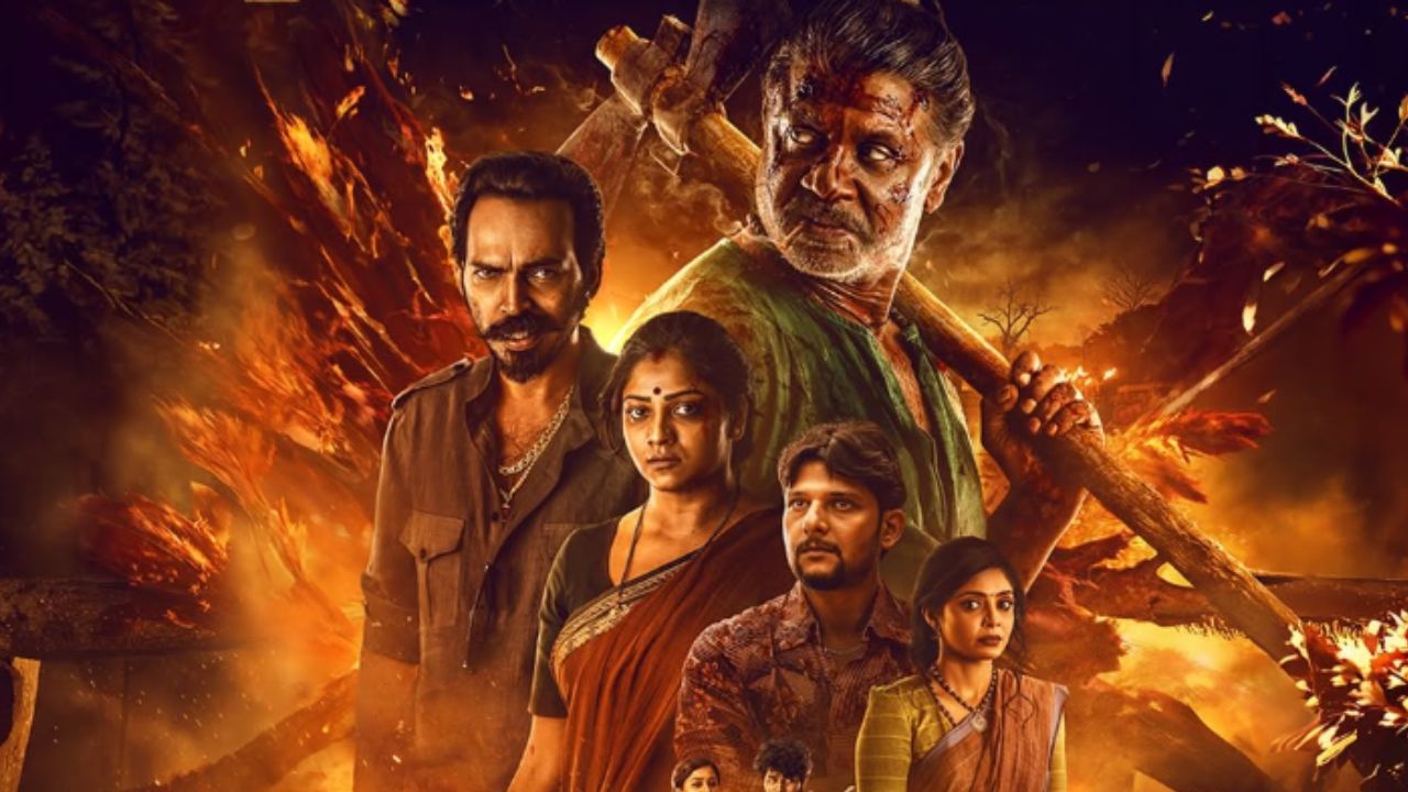 ಯುಗಾದಿ ಹಬ್ಬಕ್ಕೆ ಬರ್ತಿದ್ದಾನೆ ‘ಲ್ಯಾಂಡ್​​ಲಾರ್ಡ್’!