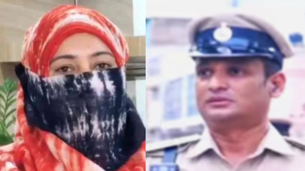 ಇನ್ಸ್​ಪೆಕ್ಟರ್ ವಿರುದ್ಧ ಅತ್ಯಾಚಾರ ಆರೋಪ; ಮುಸ್ಲಿಂ ಮಹಿಳೆ ದೂರು