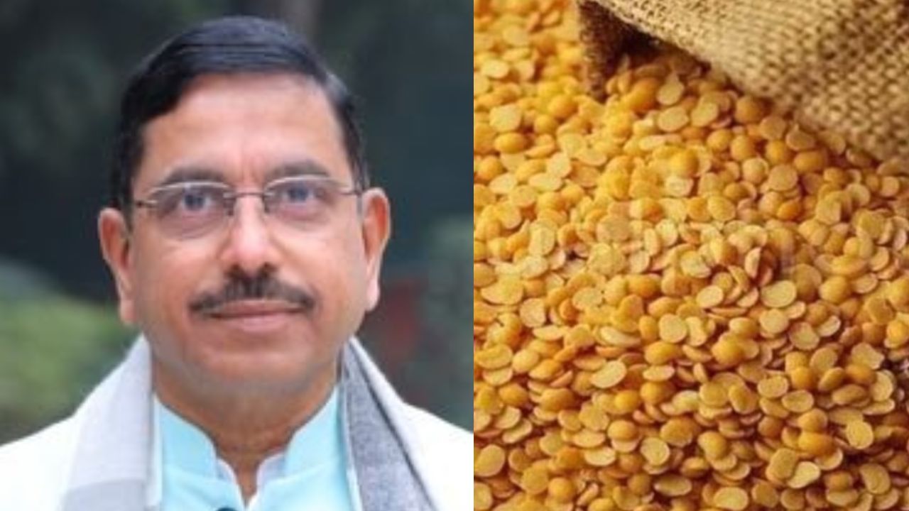 ರೈತರಿಗೆ ಗುಡ್‌ನ್ಯೂಸ್‌; ರಾಜ್ಯದಿಂದ 9.67 ಲಕ್ಷ ಮೆಟ್ರಿಕ್ ಟನ್ ತೊಗರಿ ಖರೀದಿಗೆ ಕೇಂದ್ರ ಅಸ್ತು