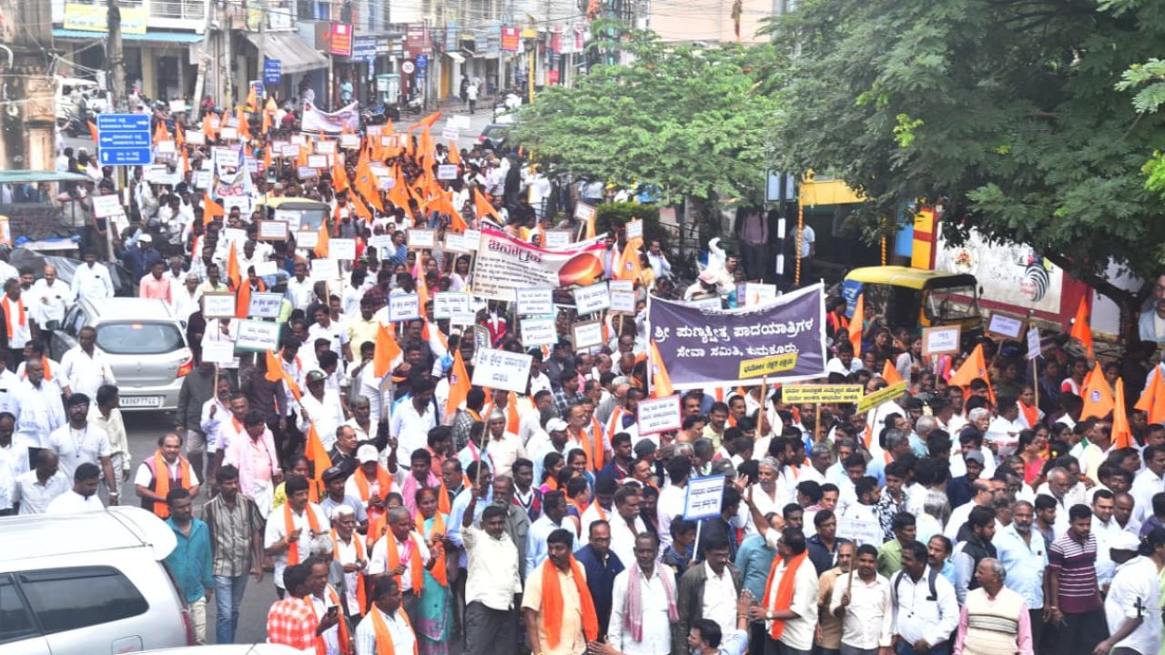 ಧರ್ಮಸ್ಥಳದ ಹೆಸರಿಗೆ ಮಸಿ ಬಳಿಯುತ್ತಿರುವ ಕಿಡಿಗೇಡಿಗಳನ್ನು ಬಂಧಿಸಲು ಆಗ್ರಹ