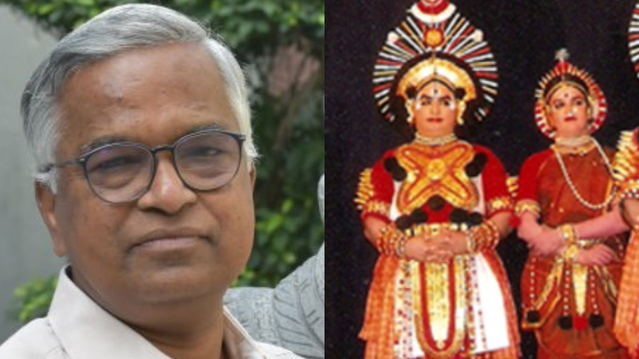 ಯಕ್ಷಗಾನ ಸ್ತ್ರೀ ವೇಷಧಾರಿಗಳಿಗೆ ಲೈಂಗಿಕ ಕಿರುಕುಳ; ಬಿಳಿಮಲೆ ಹೇಳಿದ್ದೇನು?