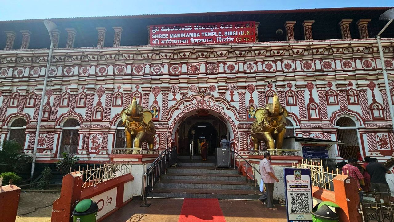 ಫೆ. 24ರಿಂದ ದಕ್ಷಿಣ ಭಾರತದ ಪ್ರಸಿದ್ಧ ಶಿರಸಿ ಮಾರಿಕಾಂಬಾ ದೇವಿ ಜಾತ್ರೆ