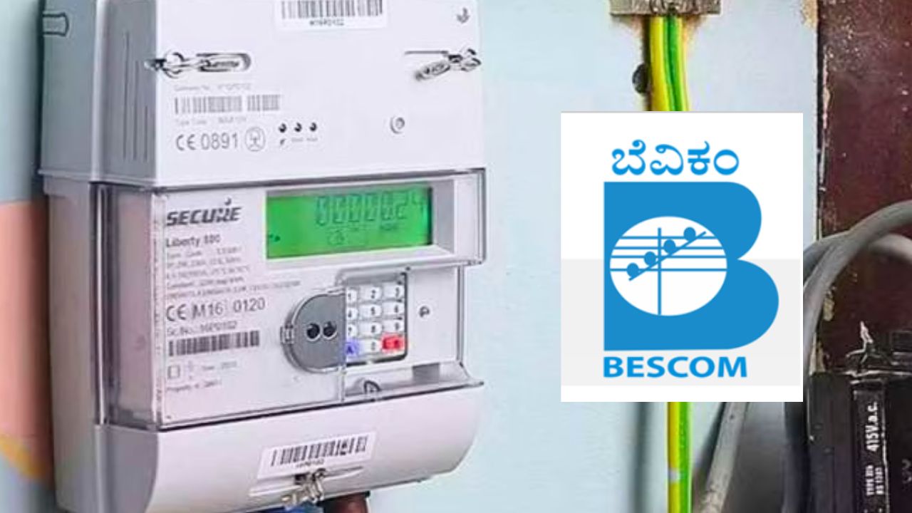 Smart Meters: ಹಳ್ಳಿಗಳಲ್ಲೂ ಸ್ಮಾರ್ಟ್‌ ಮೀಟರ್‌ ಅಳವಡಿಕೆ ಕಡ್ಡಾಯ; ಬೆಸ್ಕಾಂ ಆದೇಶ