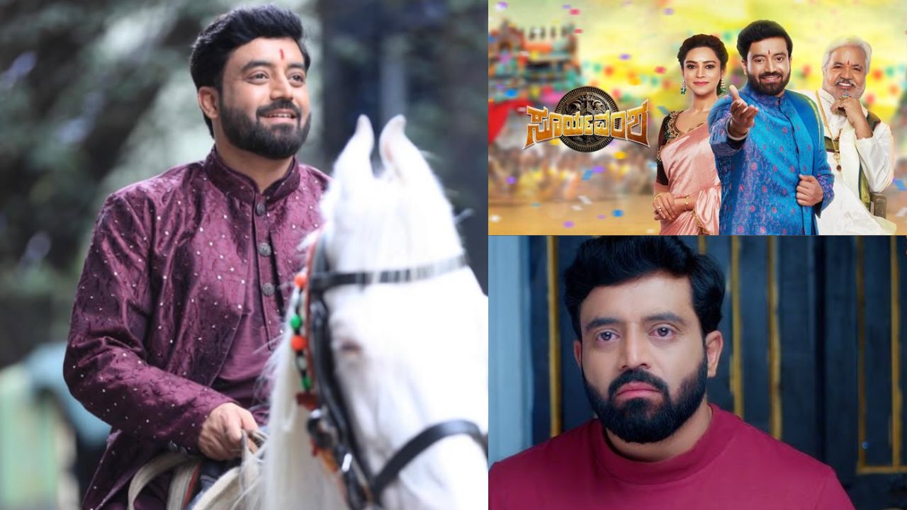 ಮುಕ್ತಾಯದ ಹಂತದಲ್ಲಿ ‘ಸೂರ್ಯವಂಶ’ ಧಾರಾವಾಹಿ; ಅನಿರುದ್ಧ್‌ ಭಾವುಕ ಪೋಸ್ಟ್‌