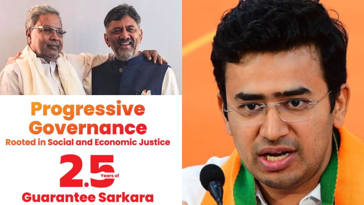 2.5 ವರ್ಷ ದುರಾಡಳಿತ; ಕಾಂಗ್ರೆಸ್ ಸರ್ಕಾರಕ್ಕೆ ತೇಜಸ್ವಿ ಸೂರ್ಯ ಅಭಿನಂದನೆ