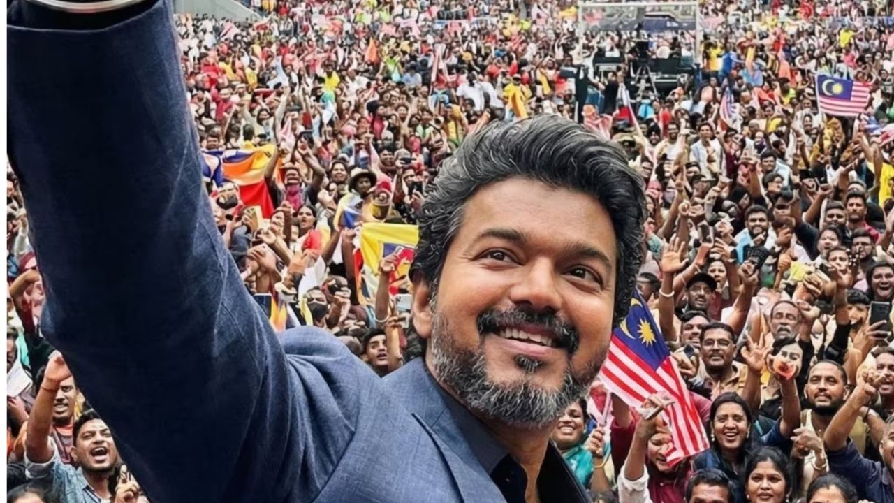 ಸಿನಿ ಪಯಣಕ್ಕೆ ದಳಪತಿ ವಿಜಯ್‌ ವಿದಾಯ;  ಅಭಿಮಾನಿಗಳಿಗೆ ಹೇಳಿದ್ದೇನು?