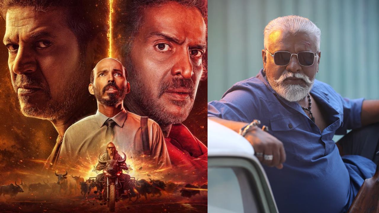 '45' ಸಿನಿಮಾ ಶೀರ್ಷಿಕೆ ಕುರಿತು ನಟ ಮಿತ್ರ ಅಸಮಾಧಾನ