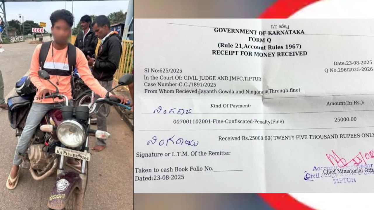 ತಿಪಟೂರಿನಲ್ಲಿ ಬಾಲಕನಿಂದ ಬೈಕ್ ಚಾಲನೆ; ಮಾಲೀಕನಿಗೆ ಬಿತ್ತು 25,000 ದಂಡ!