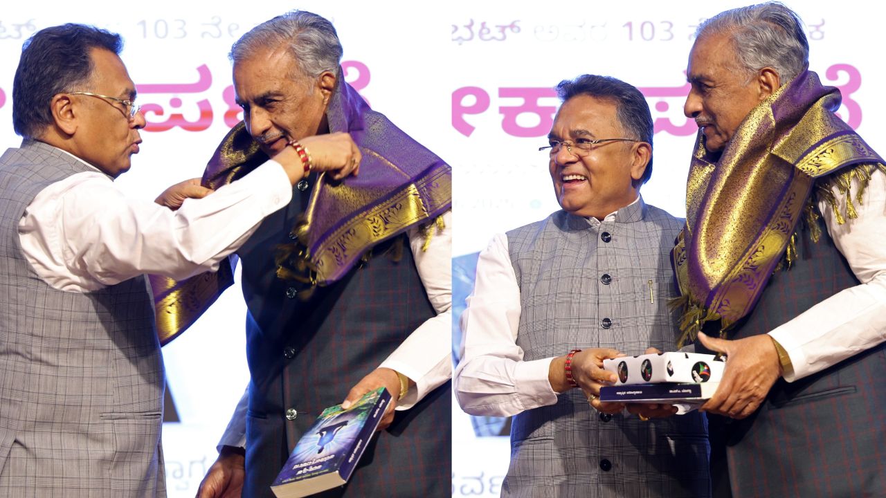 Vishweshwar Bhat's Book Release: ವಿಶ್ವೇಶ್ವರ ಭಟ್‌ ಅವರ 103ನೇ ಪುಸ್ತಕ 'ಬದುಕುಳಿದವರು ಕಂಡಂತೆʼ ಬಿಡುಗಡೆ; ಫೋಟೊಗಳು ಇಲ್ಲಿವೆ - Image 8