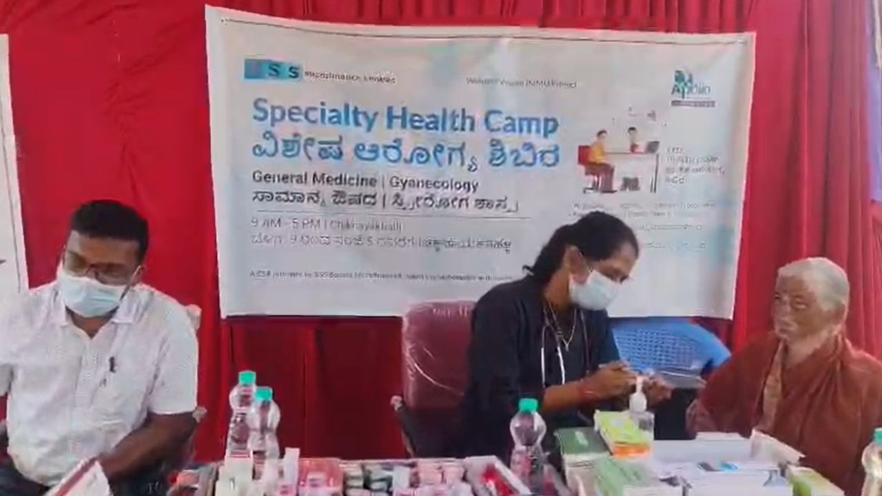 ​ಚಿಕ್ಕನಾಯಕನಹಳ್ಳಿ ತಾಲೂಕಿನ ಮುದ್ದೇನಹಳ್ಳಿಯಲ್ಲಿ ಉಚಿತ ಆರೋಗ್ಯ ಶಿಬಿರ