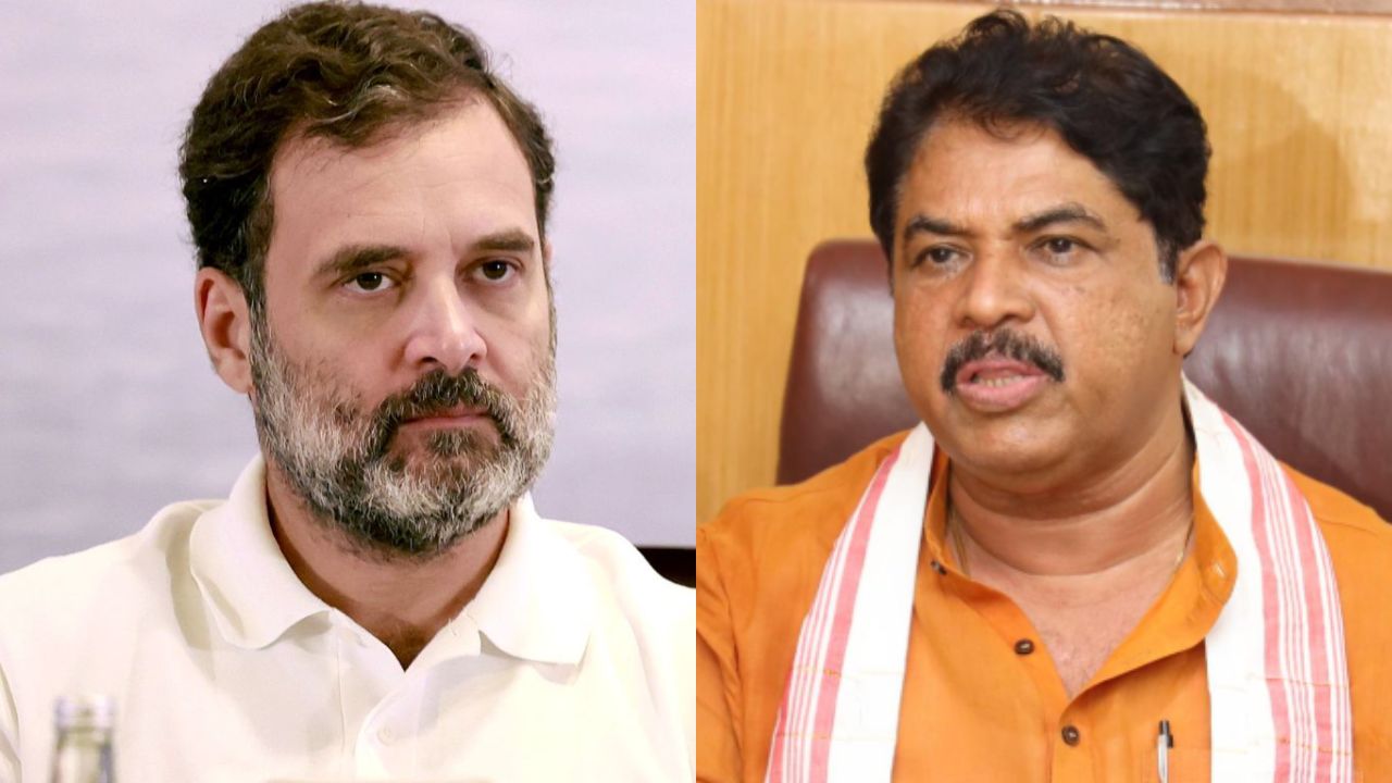 ಸೋಲಿನ ಶತಕದೆಡೆಗೆ ಹೆಜ್ಜೆ ಹಾಕುತ್ತಿರುವ ರಾಹುಲ್ ಗಾಂಧಿಗೆ ಅಭಿನಂದನೆ