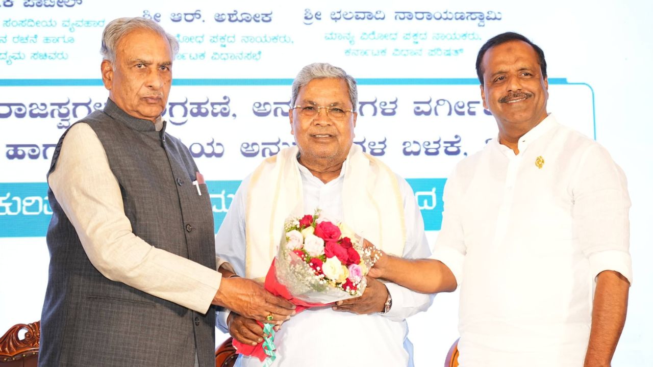 ಬಜೆಟ್‌ ಲೆಕ್ಕಾಚಾರದ ಕುರಿತು ಶಾಸಕರಿಗೆ ಸಿಎಂ ಸಿದ್ದರಾಮಯ್ಯ ಪಾಠ