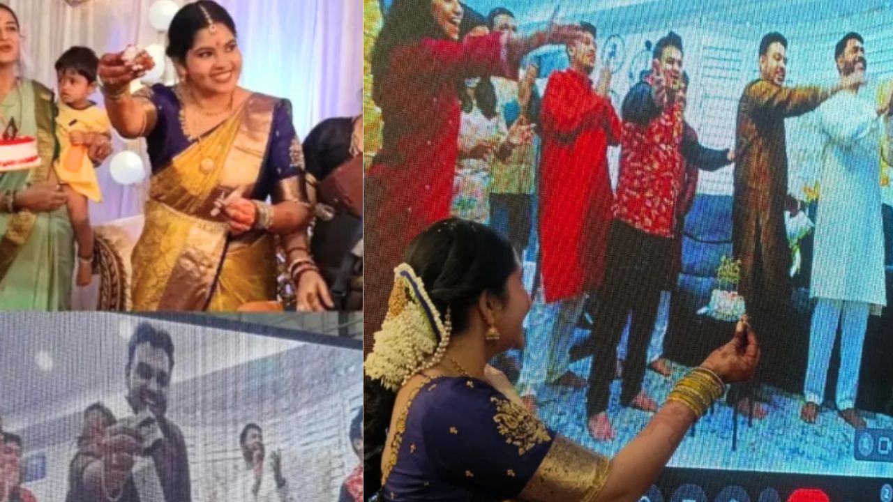 Online engagement: ವರನಿಗೆ ಸಿಗಲಿಲ್ಲ ರಜೆ; ಉಡುಪಿಯಲ್ಲಿ ಆನ್‌ಲೈನ್‌ನಲ್ಲೇ ನಡೆಯಿತು ನಿಶ್ಚಿತಾರ್ಥ!