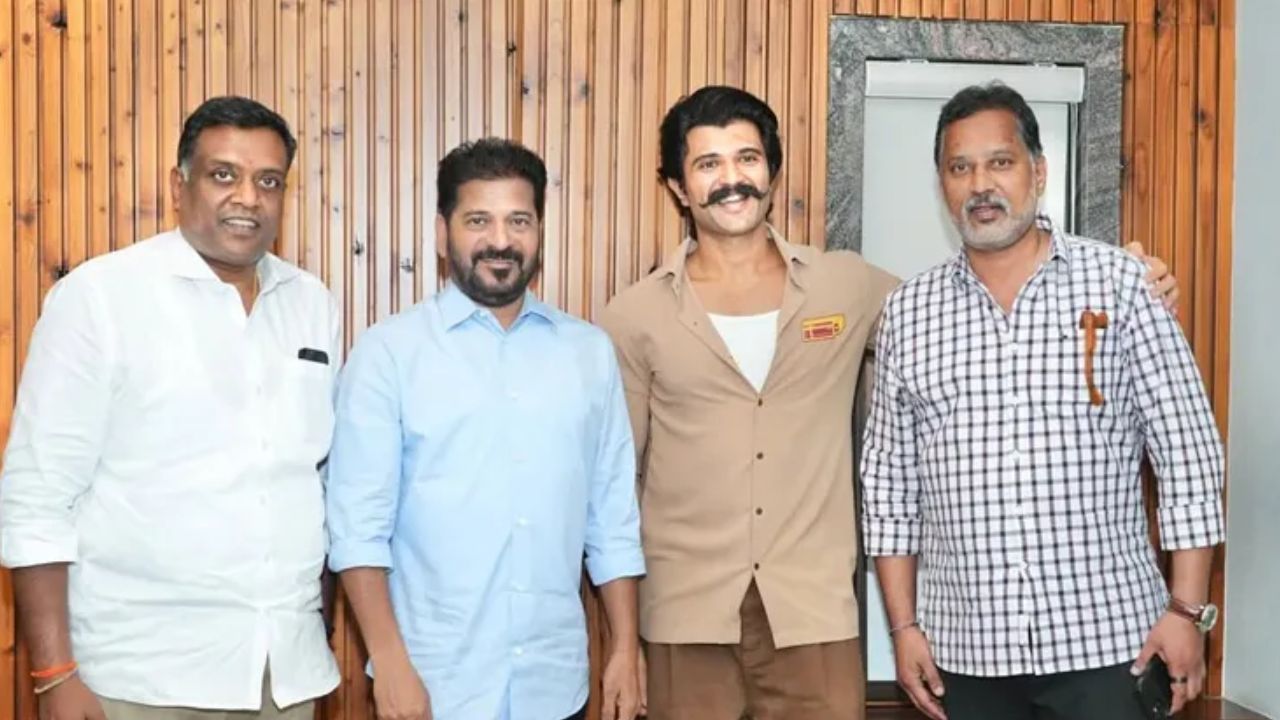 ಸಿಎಂ ಭೇಟಿ  ಮಾಡಿದ ವಿಜಯ್ ದೇವರಕೊಂಡ; ಮದುವೆಗೆ ಆಮಂತ್ರಣ?