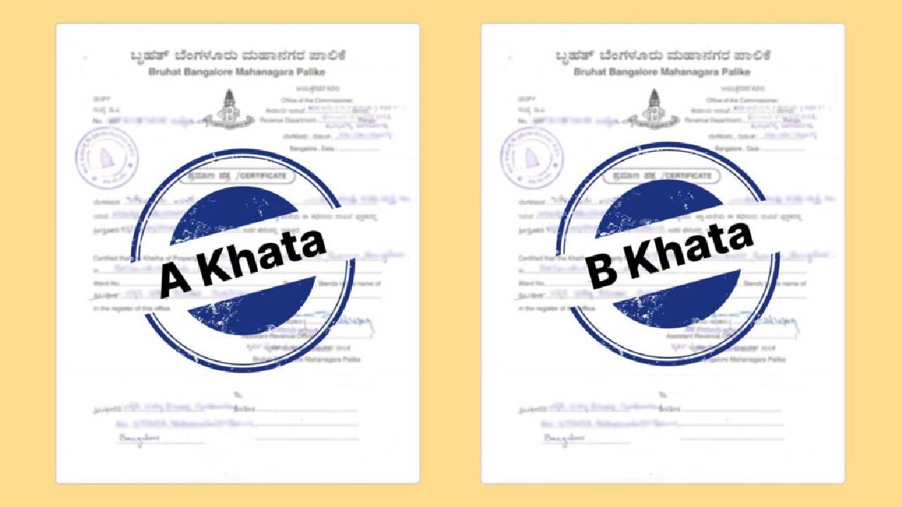 A Khata: ಲಂಚ ಕೊಡಬೇಡಿ, ಸದ್ಯದಲ್ಲೇ ಎ- ಖಾತಾ ವ್ಯವಸ್ಥೆ ಆನ್‌ಲೈನ್‌