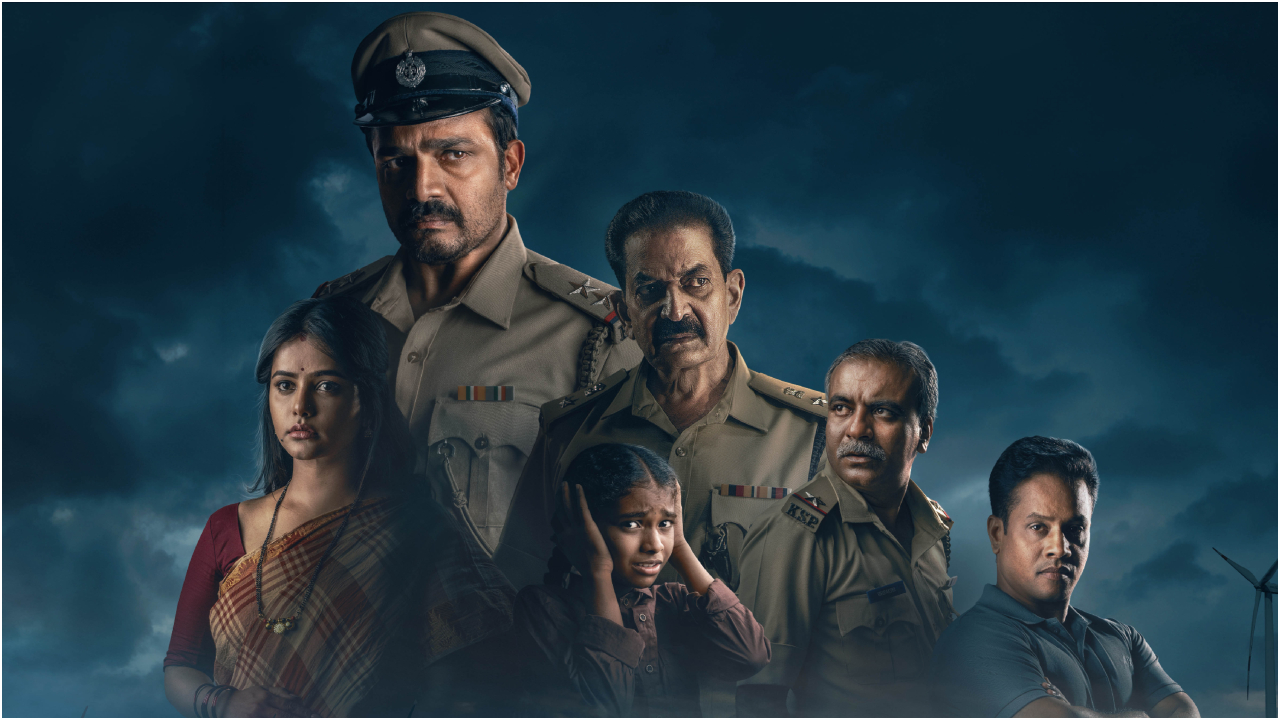 ವಿಜಯ್ ರಾಘವೇಂದ್ರ ನಟನೆಯ ʻರಾಕ್ಷಸʼ ವೆಬ್‌ ಸರಣಿಯ ಟ್ರೇಲರ್ ರಿಲೀಸ್‌!