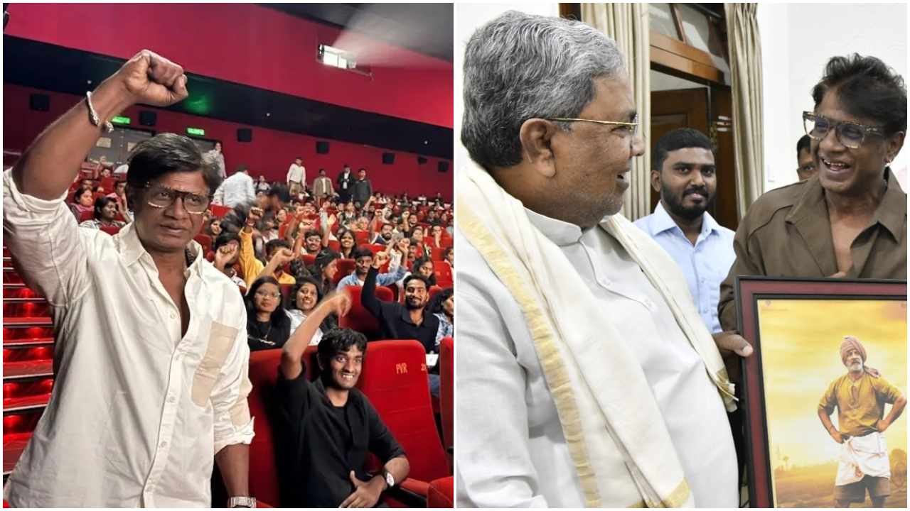 ʻಲ್ಯಾಂಡ್‌ಲಾರ್ಡ್ʼ ಚಿತ್ರಕ್ಕೆ ತೆರಿಗೆ ವಿನಾಯಿತಿ; CM ಸಿದ್ದರಾಮಯ್ಯ ಸೂಚನೆ