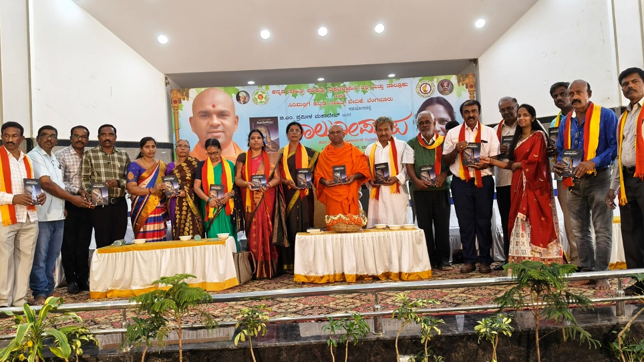 Veteran actor Ramakrishna: ಕನ್ನಡ ಚಿತ್ರರಂಗದಲ್ಲಿ ಇತ್ತೀಚೆಗೆ ಸಾಹಿತಿ ಮತ್ತು ಸಾಹಿತ್ಯವನ್ನು ಕಡೆಗಣಿಸುತ್ತಿರುವುದು ಸರಿಯಲ್ಲ: ಹಿರಿಯ ನಟ ರಾಮಕೃಷ್ಣ ಬೇಸರ