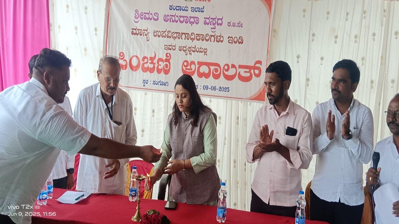 Indi (Vijayapura) News: ವಿಕಲಚೇತನರಿಗೆ, ವಯೋವೃದ್ದರಿಗೆ ಕಾಳಜಿ ವಹಿಸಿ: ಉಪವಿಭಾಗಾಧಿಕಾರಿ ಅನುರಾಧಾ ವಸ್ತ್ರದ