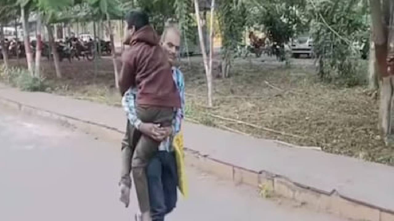 66 ಕಿ.ಮೀ ದೂರ ಮಗನನ್ನು ಹೊತ್ತೊಯ್ದ ತಂದೆ!