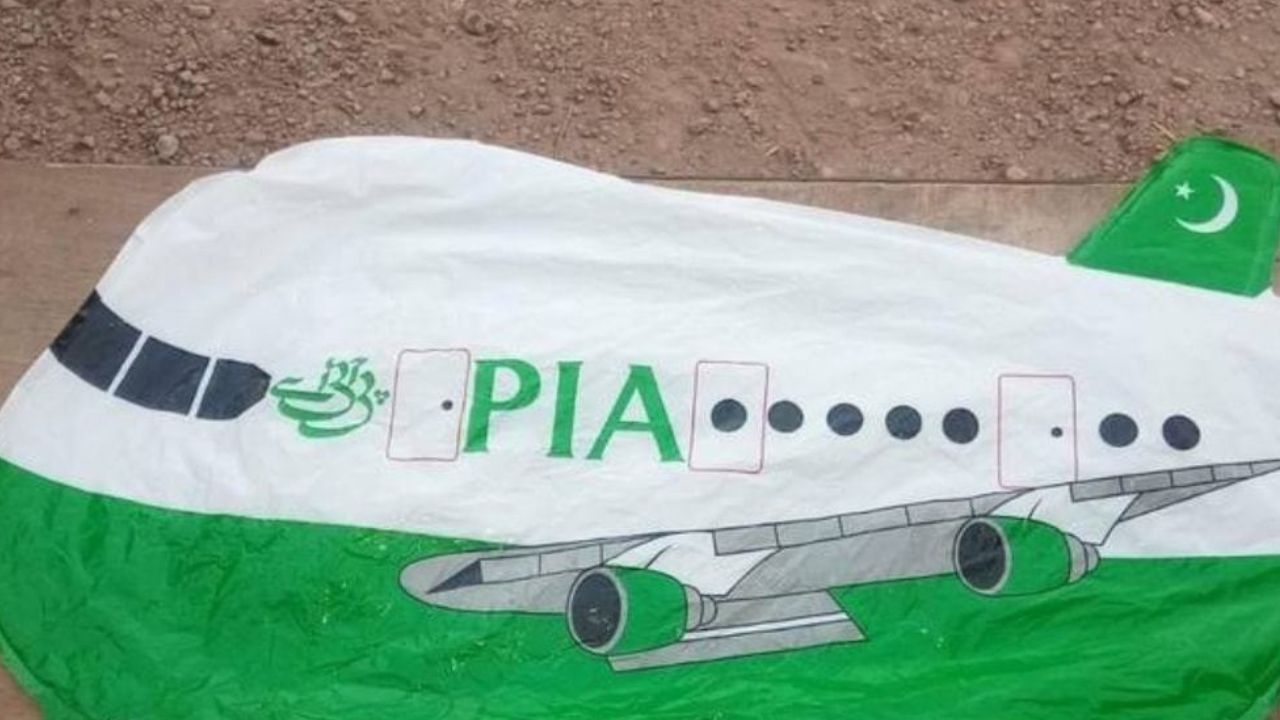 ಆಗ್ರಾದಲ್ಲಿ ಪಾಕಿಸ್ತಾನ ಬಲೂನ್ ಪತ್ತೆ