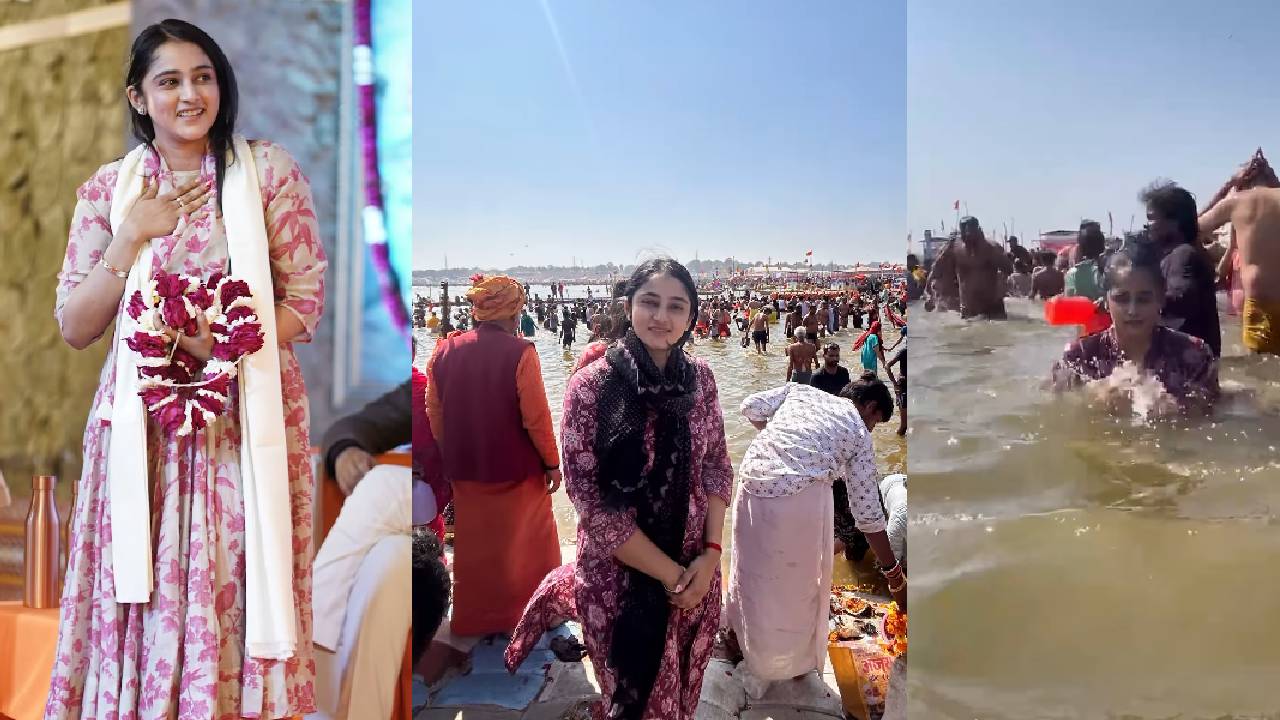 ಕುಂಭಮೇಳದಲ್ಲಿ ಡಿಕೆಶಿ ಮಗಳು ಐಶ್ವರ್ಯಾ ಪವಿತ್ರಸ್ನಾನ: ವಿಡಿಯೋ ಇಲ್ಲಿದೆ