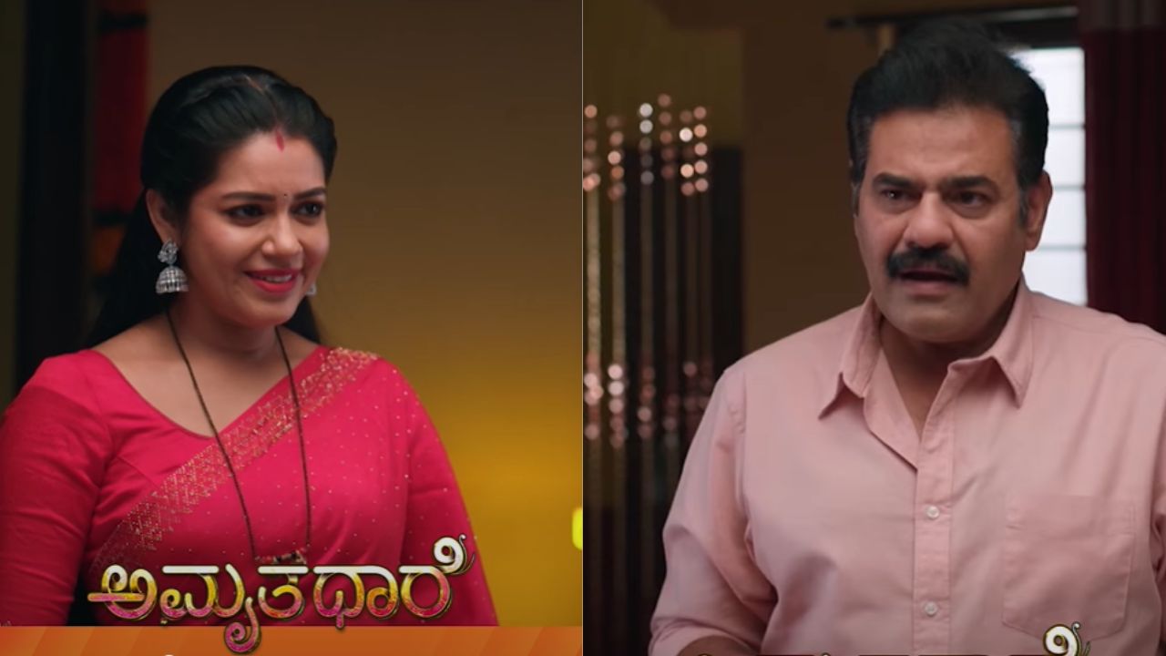 ಡುಮ್ಮ ಸರ್ -ಭೂಮಿ ಟೀಚರ್ ಬಾಳಲ್ಲಿ ನಿತ್ಯ ಪ್ರೇಮೋತ್ಸವ!