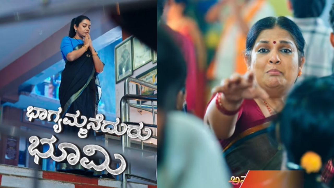 ಭಾಗ್ಯಮ್ಮಳ ಮೌನ ಮರೆಯಾಗೇ ಹೋಯ್ತು!  ಒಂದಾಗ್ತಾರಾ ಭೂಮಿಕಾ, ಗೌತಮ್‌?