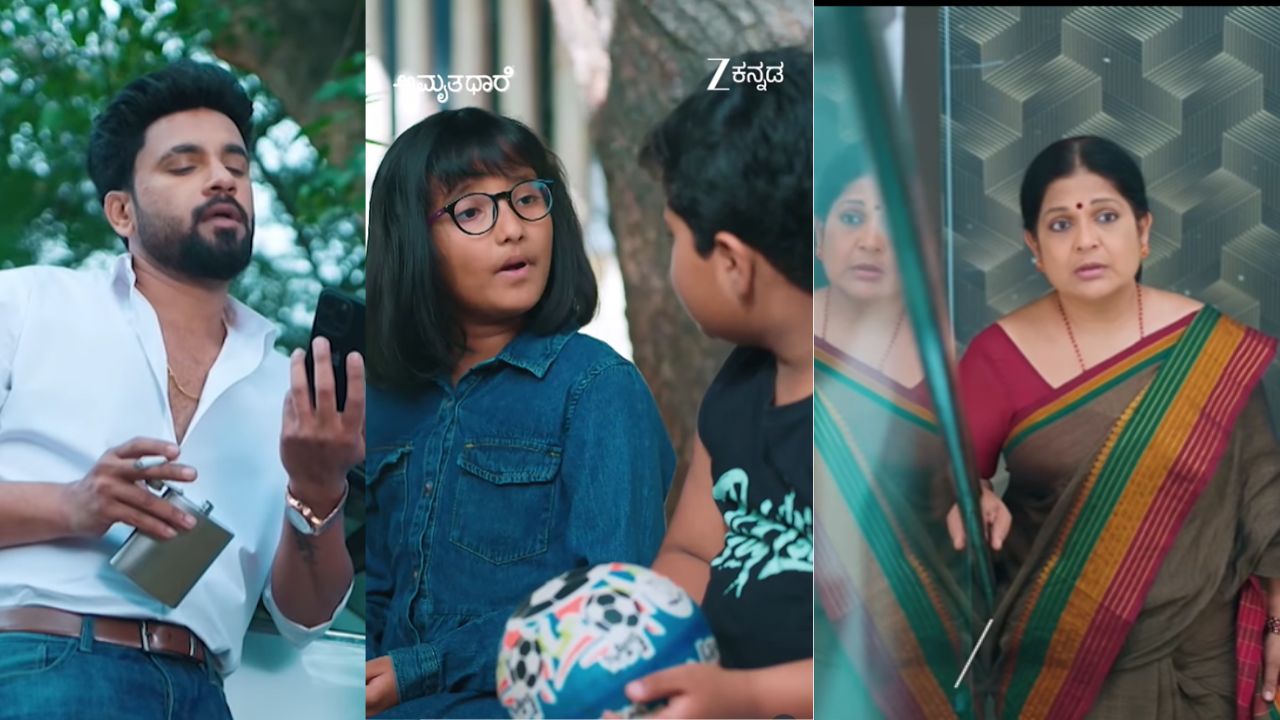 ಮಕ್ಕಳ ಕಣ್ಣಿಗೆ ಬೀಳ್ತಾಳಾ ಭಾಗ್ಯಮ್ಮ? ಮಲ್ಲಿ ವಠಾರಕ್ಕೆ ಬಂದೇ ಬಿಟ್ಟ ಜೆಡಿ