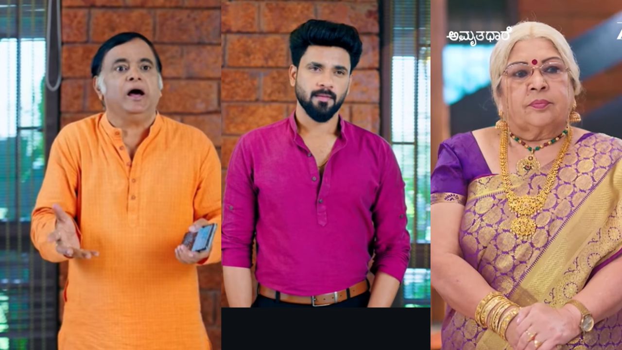 ಕಾಣೆಯಾದ ಗೌತಮ್‌ ಅಜ್ಜಿ! ದಿವಾನ್‌ ಕುಟುಂಬಕ್ಕೆ ಶಾಕಿಂಗ್‌ ಸುದ್ದಿ?